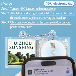 SUNSHING Personalized Mini PVC Album Case DIY Vinyl Record Box Photo Printing Music Keychain NFC <b>CD</b> Jewel Case with Chip - Product Image 6