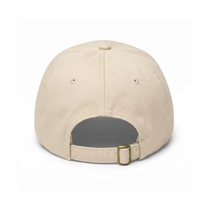 Gorra de Béisbol Blanca de 6 Paneles con Logotipo Personalizado OEM, Gorra de Algodón con Bordado - Product Image 4