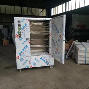 Machine de déshydratation alimentaire à grande capacité, à économie d'énergie, contrôlée par PLC, avec plateau pour noix de coco, manioc, pommes, bananes, mangues - Product Image 6
