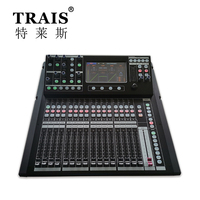 Console de mixage numérique de haute qualité à 20 canaux, pour scène, club, studio, mixage audio numérique
