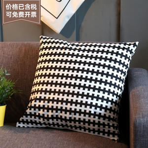 Coussin carré de style nordique à motif géométrique en polyester avec insert pour la décoration du canapé du salon - Product Image 3