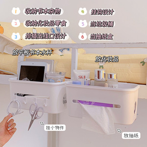 Cesta de almacenamiento colgante para cabecera de cama, rectangular, de material PP, tipo gancho, para ordenar y organizar el dormitorio - Product Image 2