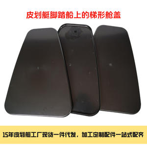 Accesorios para Cubiertas de Escotillas Trapezoidales y Triangulares Reforzadas para Kayaks y Yates, Cubiertas de Barcos Premium - Product Image 3