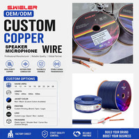 Câble DMX AES/EBU 2 conducteurs en cuivre nu OFC, câble de contrôle DMX 110/120 Ohm avec faible interférence sonore, câble audio flexible