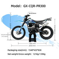 Moto tout-terrain haut de gamme pour adultes GX-CQR-PR300 4T 300cc monocylindre à deux pistons, refroidissement par air, carburateur NIBBI PE30, SOHC 2