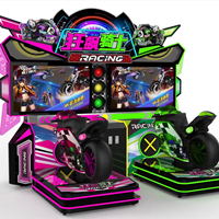 Jeu d'arcade de course moto 4K HD pour 2 joueurs, simulateur de moto dynamique à monnayeur pour centre de jeux de parc d'attractions