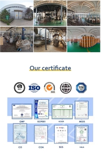 Заводская поставка, оптовая цена, порошок щелочной протеазы - Product Image 4