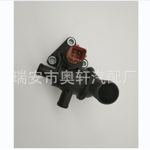 Ensemble de tuyaux d'eau automobile avec capot de thermostat et capteur 25650-02560 pour véhicules modernes - Product Image 2