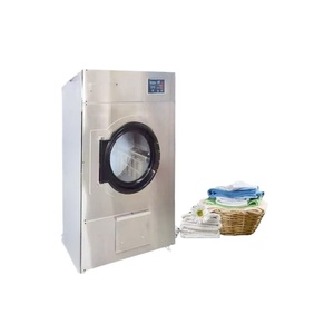 Séchoir à linge industriel commercial en acier inoxydable, chauffage électrique, vapeur ou gaz - Équipement de blanchisserie commercial - Product Image 1