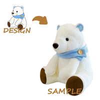 Peluche super douce personnalisée anti-stress avec design brodé