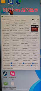 Wholesale New AM-D MI50 32G GPU With <b>Fan</b> Accelerated AI Training Deep Learning <b>Computing</b> Card Factory Discounts Graphic Card - Product Image 3