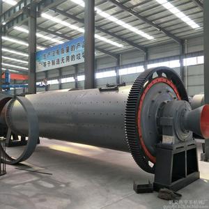 खनन चूना पत्थर के लिए उच्च गुणवत्ता वाली गेंद मिल के लिए गियर पंप गियरबॉक्स के साथ गियर पंप गियरबॉक्स-नया और उपयोग - Product Image 2