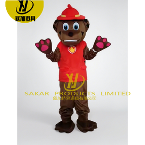 Costume de mascotte de patrouille de chien de haute qualité en gros promotionnel-pattes de mascotte de dessin animé de chien, Cosplay de chien animal pour des enfants - Product Image 3