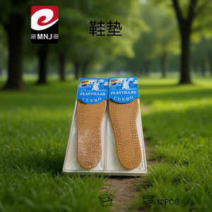 Mnj Plantillas Cuero Insoles 38-40 Natural Leather Comfort Sport Shoes Insert 12Pcs - Product Image 2