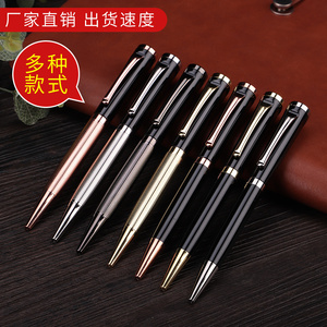 2020 nuevo Original pluma de metal de plumas de metal para la promoción Logotipo de metal pluma con <span class=keywords><strong>recambios</strong></span> - Product Image 5