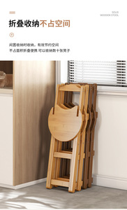 Japanese-Style Modern Leisure Chair Removable Cover Foldable Design Bamboo-Backed <b>Sofa</b> for Home Office Living Room Apartment - Product Image 2