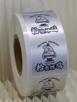 Étiquettes personnalisées avec logo imprimé pour l'emballage, autocollants en PVC vinyle imperméables, impression d'étiquettes sur rouleau de papier, autocollants ronds