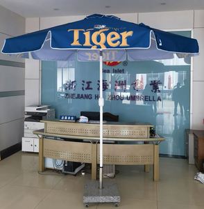 Parasol pliable anti-UV pour extérieur, protection solaire, avec nouvelles tendances - Product Image 6