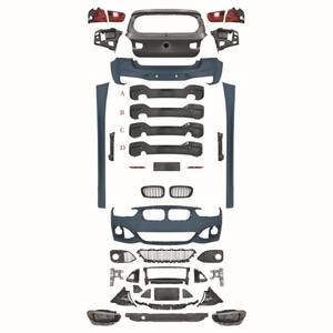 A la venta, versión Thunder, barra delantera, barra trasera, labio trasero, falda lateral de red media, labio delantero para 15-18 <span class=keywords><strong>BMW</strong></span> <span class=keywords><strong>1</strong></span> Series F20 modificado MTM2C - Product Image 1