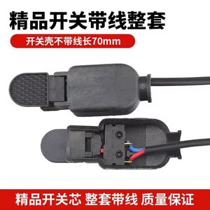 Kwx TIG Welding Switch Core Spst <b>Plastic</b> Industrial Argon Arc Welding Torch Use - Product Image 4