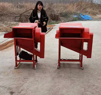 Machine à battre les graines d'oignon CHANGTIAN 2023, machine à battre le riz, machine multifonctionnelle