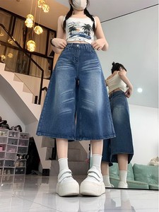 Pantalones Capri de mezclilla de pierna ancha de cintura alta del fabricante, imprescindibles para el dulce estilo fresco de verano para la moda callejera - Product Image 4