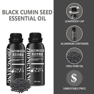 Commercio all'ingrosso <span class=keywords><strong>olio</strong></span> <span class=keywords><strong>di</strong></span> semi <span class=keywords><strong>di</strong></span> cumino nero naturale puro <span class=keywords><strong>olio</strong></span> <span class=keywords><strong>di</strong></span> nastrella Sativa 100% nuovo - Product Image 3