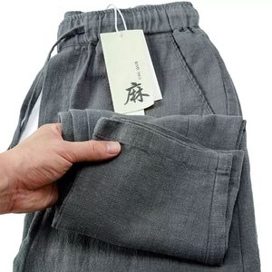 <span class=keywords><strong>Pantaloni</strong></span> Lunghi a Gamba Dritta Stile Casual Cinese per <span class=keywords><strong>Uomo</strong></span> 2025 Moda Comoda in <span class=keywords><strong>Lino</strong></span> e Canapa - Product Image 5