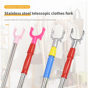 Le pôle de séchage des vêtements ménagers est une version télescopique et étendue de la fourche à vêtements à main. C'est aussi un ménage - Product Image 2