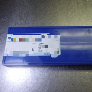 แทรก Qty10 Vngg332esuj/vnwbrgg160408n-su H1 (loc1395b) ต้นฉบับใหม่พร้อมส่งในสต็อกอุตสาหกรรมอัตโนมัติ - Product Image 1