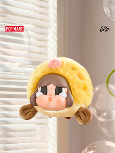 Original Authentic POPMART for Crybaby Tears Into the Sea Series <b>Vinyl</b> Plush Pendant Blind <b>Box</b> Keychain New Released - Product Image 4