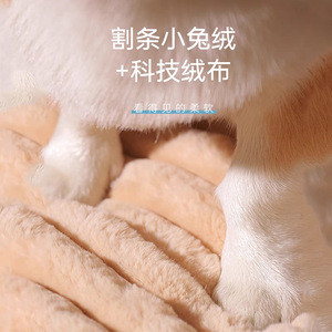 Dog Sleeping <b>Mat</b> Rectangle Polyester Fiber Fill Warm Pet Bed For Dog Hand Washable Anti-Tear Design - Product Image 5