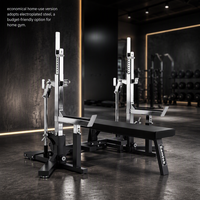 Samtek Rack de musculation robuste avec banc de squat intégré, type compétition, pour salle de sport commerciale