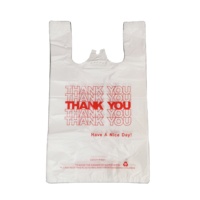 Sacs en plastique personnalisés en gros pour t-shirts, sacs d'emballage en polyéthylène pour supermarché