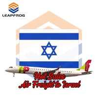 Expédition aérienne DDP DDU abordable vers Israël Aluminium industriel LCL/FCL Express avec reconditionnement gratuit Livraison à temps
