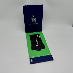 Custom Membership Card Credit Card VIP Card Holder <b>Folder</b> <b>Box</b> With QR Code Activation Green Blue Design High-End Business Use - Product Image 1