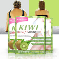 Slim Fit Fruit Flavored Citroensap & Gemengd Fruitsap met Fruitpoeder L-Carnitine Palatinose & Polydex 5g X10 zakjes