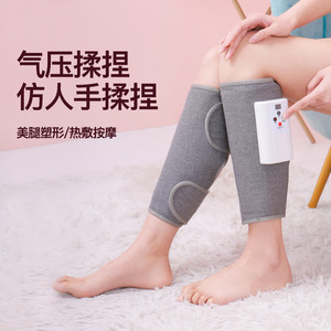 Masajeador de Piernas con Presión de Aire, Recargable Inalámbrico, Terapia de Calor, Simulación de Masaje Humano, Uso Doméstico, Talla Única - Product Image 3