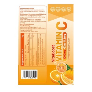 Tabletas Efervescentes de Vitamina C con Sabor Personalizado al por Mayor, Multivitamínico con Zinc, Suplemento Reforzador del Sistema Inmunitario - Product Image 5