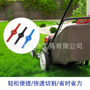 หัวตัดหญ้าแบบหมุน Lip Tools Reel Mower Head สีเขียว 7 ใบมีด สำหรับเครื่องตัดหญ้าแบบเข็นด้วยมือ อะไหล่ทดแทน - Product Image 3