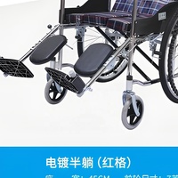 Fauteuil roulant pliable semi-inclinable pour personnes âgées, fauteuil roulant manuel avec cadre en acier électroplaqué, repose-jambes et siège confortable rouge