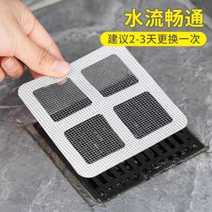 Autocollant de protection de drain jetable 10x10cm, filtre à cheveux en maille carrée pour égout de salle de bain, filtre à liquides - Product Image 2