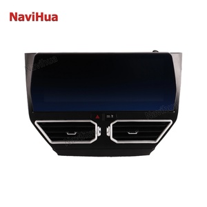 Navihua 12.3" Android Car Radio with AC <b>Panel</b> Interior Upgrades for Nissan Pathfinder Stereo Auto GPS Navigation Entertainment - Product Image 1