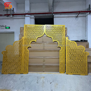 SMOOTH Muslim Ramadan Festival Decoration <b>Backdrop</b> Hollow Pattern <b>Gold</b> Arch for Large Events Decor - Product Image 3