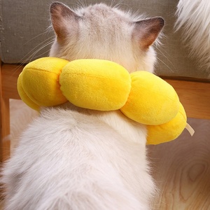 Gato Elizabeth <span class=keywords><strong>Collar</strong></span> Transpirable Ajustable Suave Mascota Gatos Perros Amarillo Girasol Algodón Evita morder Gato <span class=keywords><strong>Collar</strong></span> <span class=keywords><strong>XS</strong></span> - Product Image 5