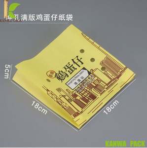 Bolsas de Papel Kraft Marrón para Waffles de Burbujas Estilo Hong Kong, con Impresión de Logotipo - Product Image 5