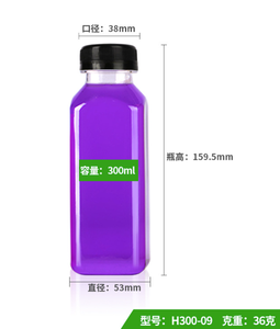 Dùng Một Lần Đồ Uống Container Vuông Sắc Nét 8Oz 12Oz 16Oz 24Oz Nhựa Chai Nước Giải Khát Chai Nhựa Cho Nước Trái Cây - Product Image 5