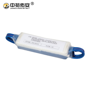 อุปกรณ์ป้องกันการตกจากที่สูงแบบเชือกเหล็ก Zhongyu ขนาด 12 มม. พร้อมระบบล็อคอัตโนมัติเพื่อความปลอดภัยในการทำงานที่สูง - Product Image 3