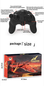 โดรนบังคับวิทยุแบบเหนี่ยวนำ โฟมกันกระแทก รูปทรงปีกสัตว์บิน ไทรโดแดคทิล ไทรโซซอร์ ไดโนเสาร์  พร้อมอุปกรณ์เสริมสำหรับเน็ตฟลิกซ์ - Product Image 2