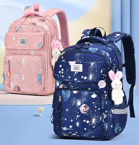 Mochila Escolar de Estilo Moderno para Estudiantes de Secundaria, Lindas Mochilas Florales para Niñas, Mochila Escolar para Estudiantes de Primaria, Mochila Infantil - Product Image 6